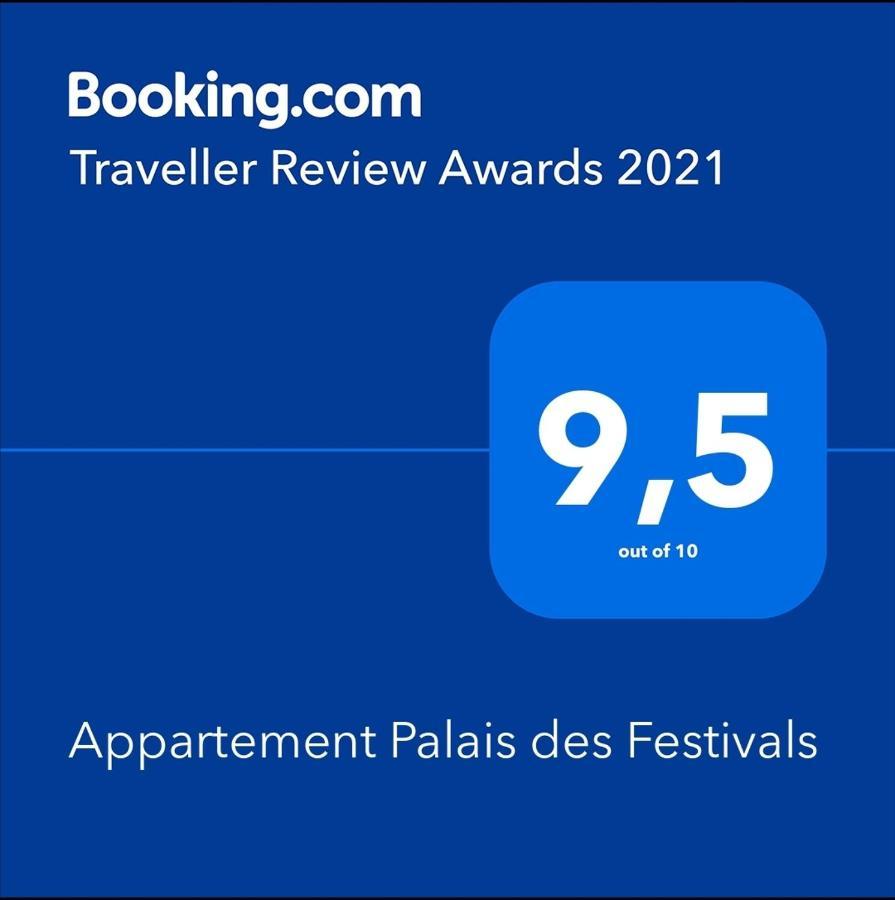 Appartement Palais Des Festivals Κάννες Εξωτερικό φωτογραφία